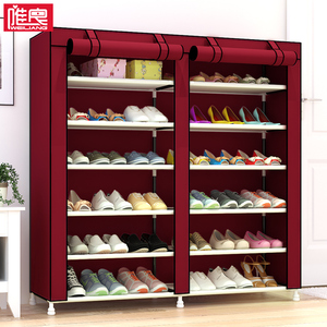 唯良 简易组装多层鞋柜鞋架