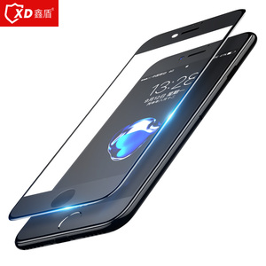 鑫盾iPhone抗蓝光钢化膜