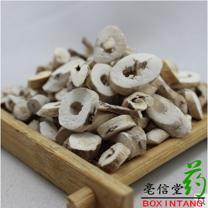 中药材 丹皮 牡丹皮 粉丹皮 50克 抓药 实体店铺