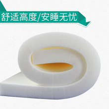 沙发坐垫 飘窗垫 硬海绵 包邮 高回弹海绵床垫 加厚高密度 熙元