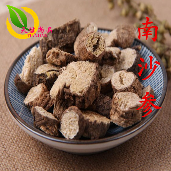 南沙参 中药材 50克 抓药 磨粉 实体店 中草药齐全