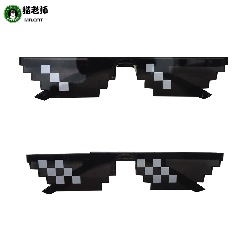 猫老师我的世界装b眼镜动漫周边配饰马赛克恶搞像素装逼神器墨镜