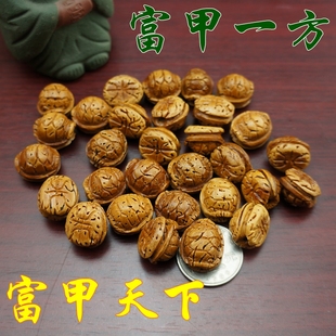 富甲一方背云乌龟壳野生桃核雕刻富甲天下吊坠手串佛珠配珠配件