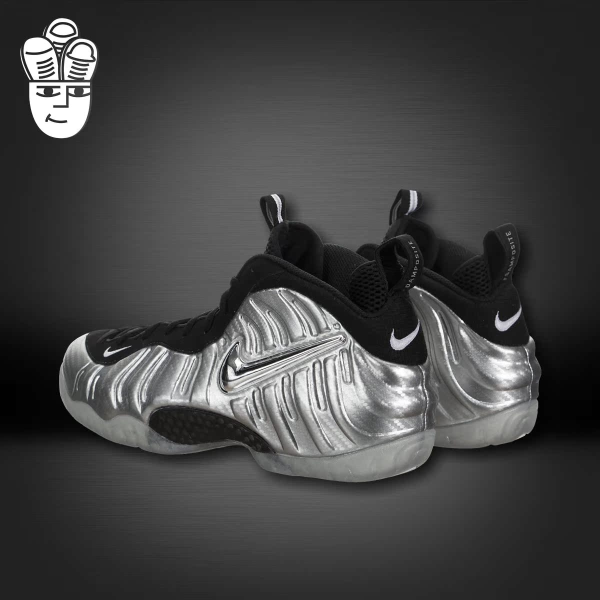 [限量]nike air foamposite pro 耐克男鞋 液态银 银影侠泡篮球鞋