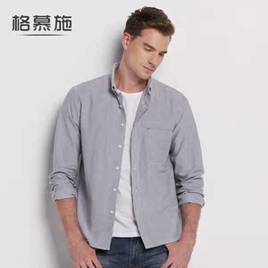 格慕施秋冬男士长袖衬衫