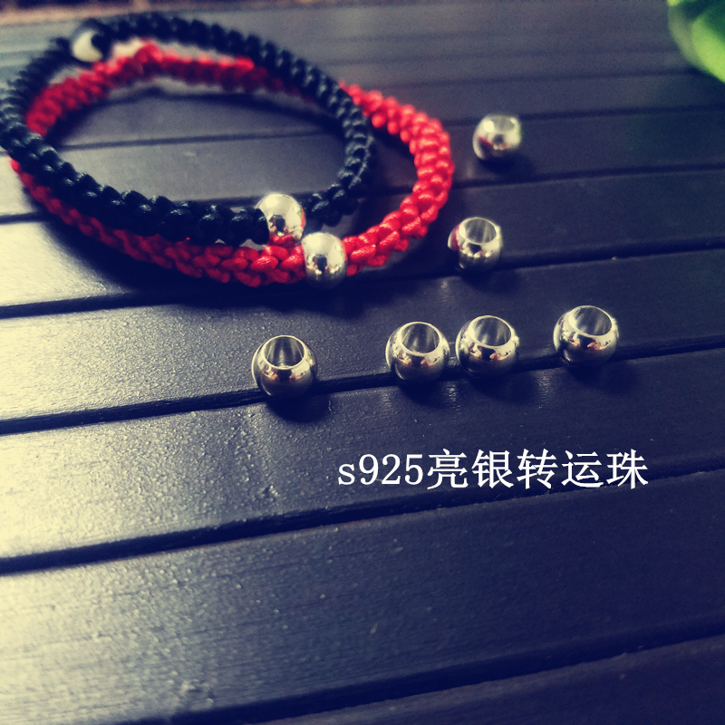 民族风手工编织简约手绳本命年红绳子女男手链转运珠辟邪学生情侣