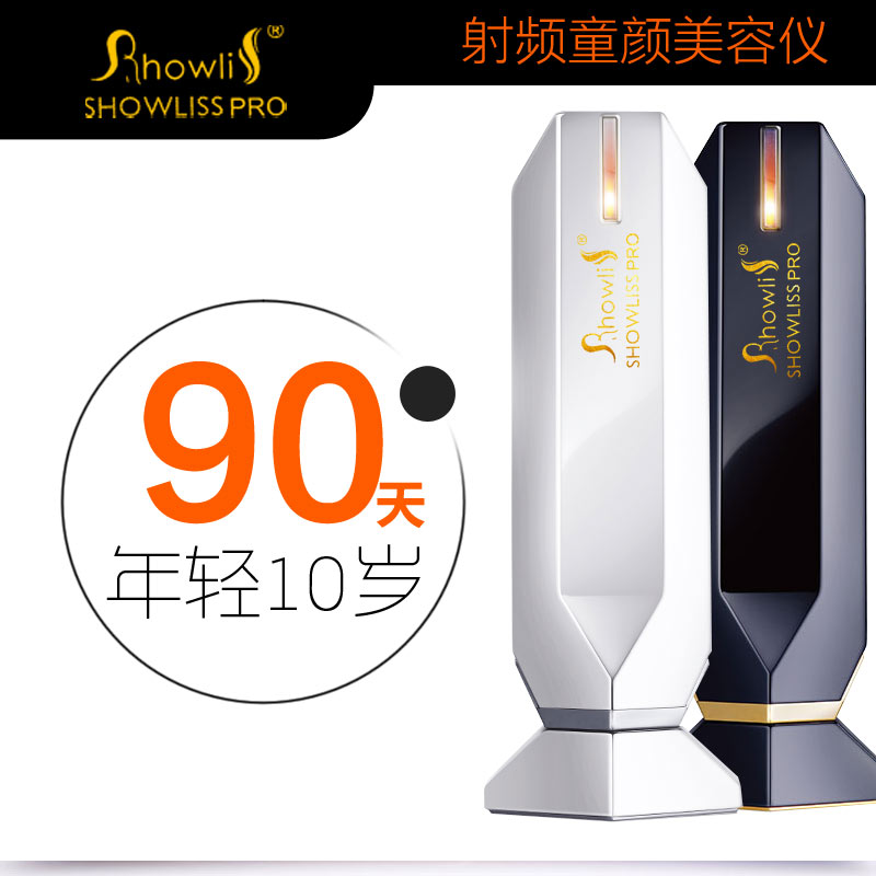 正品[美容美体宣传图片]美容美体宣传词评测 美