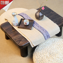 床上桌 榻榻米桌小茶几 烧桐木茶桌 包邮 守究蛔揽患 飘窗桌子