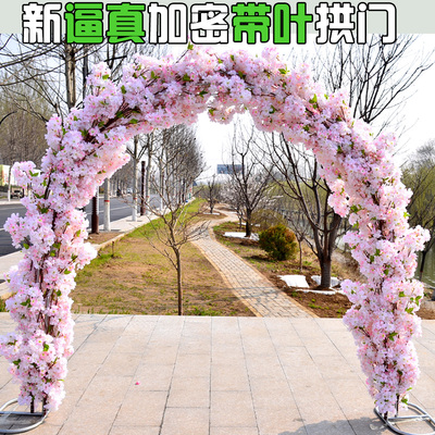 仿真樱花树枝拱门婚庆道具新款花门绢花假花樱花婚庆影楼假花装饰