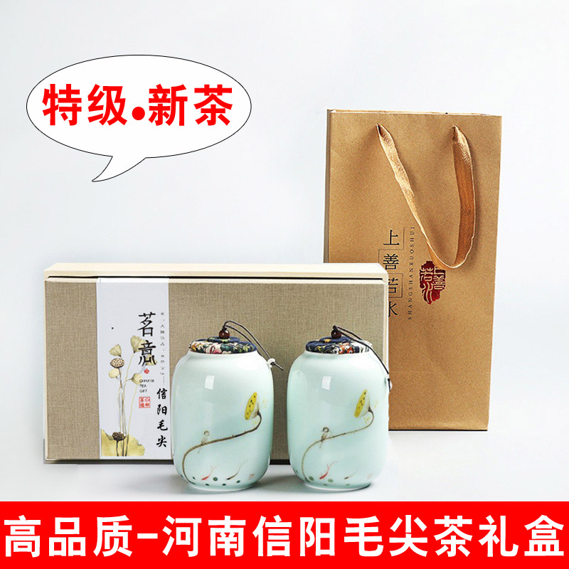 河南特产茶信阳毛尖2016新茶明前特级绿茶叶春茶礼盒装特价包邮