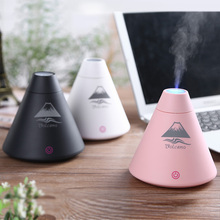 包邮 火山迷你加湿器USB香薰器机芯家用便携式卧室静音空气净化