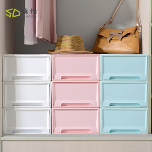 桑代抽屉式收纳柜