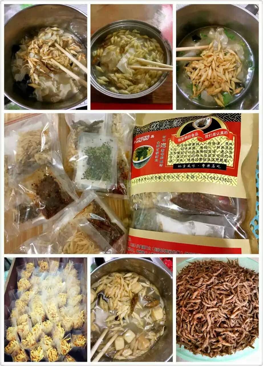 山东曹县鱼汤曹县特产鲜鱼速食汤即冲即食新鲜小鱼汤宵夜零食特价