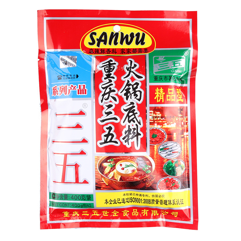 5 400g ţŨ 