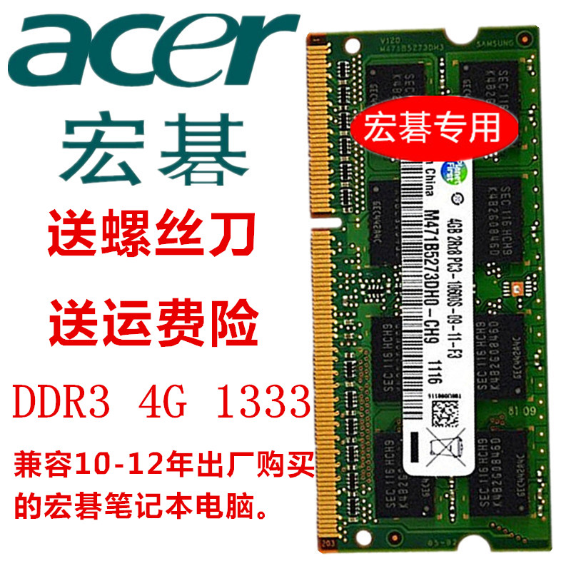 【官网首页】上海赢科科技_商都网上商城