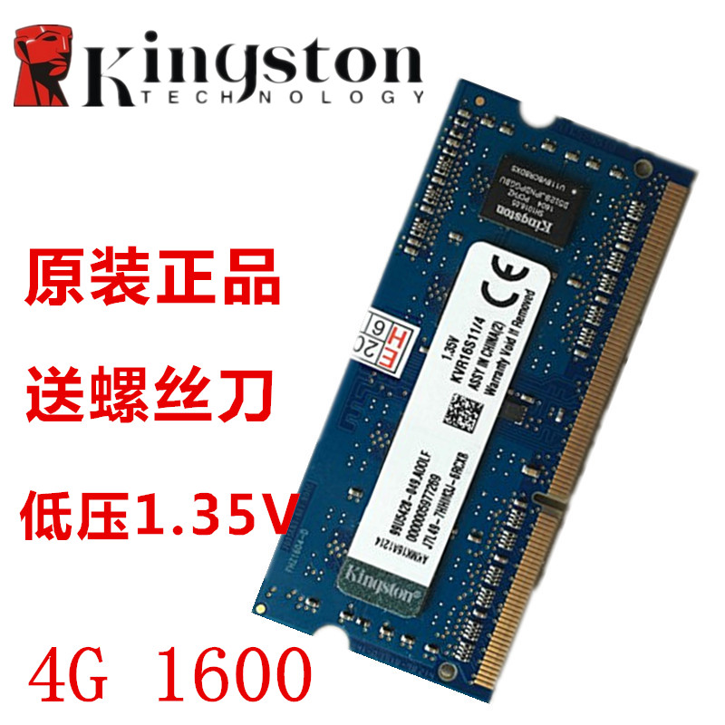 【官网首页】上海赢科科技_商都网上商城