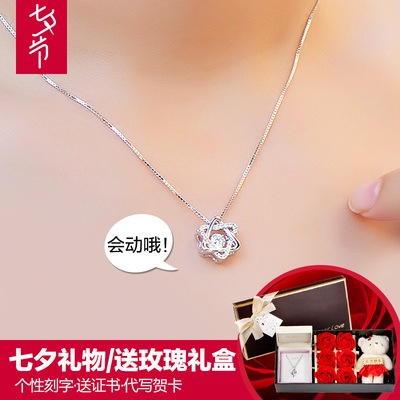 S925纯银项链女吊坠锁骨链银链子情侣首饰品七夕情人节礼物送女友