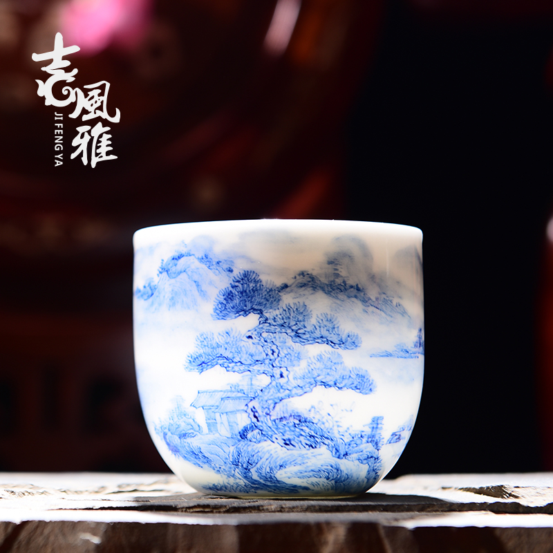 景德镇青花瓷手绘山水陶瓷茶杯功夫茶具单杯品茗杯小茶杯