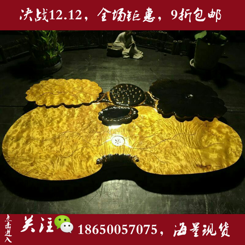 金丝楠木茶盘整块实木黄金樟茶具茶几干泡台根雕功夫茶盘特价包邮