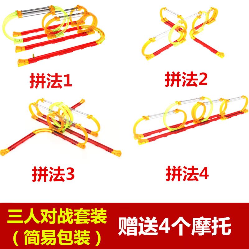 正品[搜狗地图官网离线包]搜狗地图导航离线包