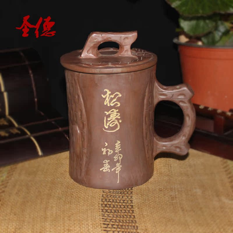 包邮天然木鱼石杯子正品保健杯木鱼石水杯茶杯木鱼石茶具不老松杯