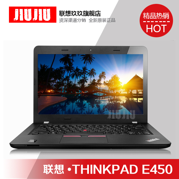 thinkpad e450 20dca07lcd联想i7独显2g游戏本笔记本电脑14寸学生