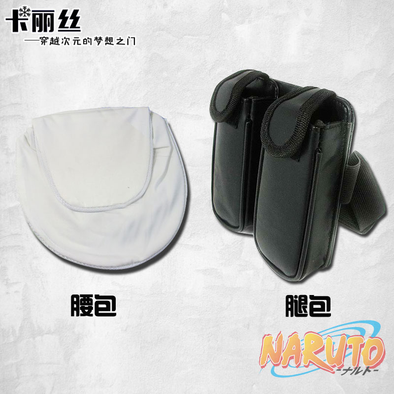 火影忍者的磅礴世界