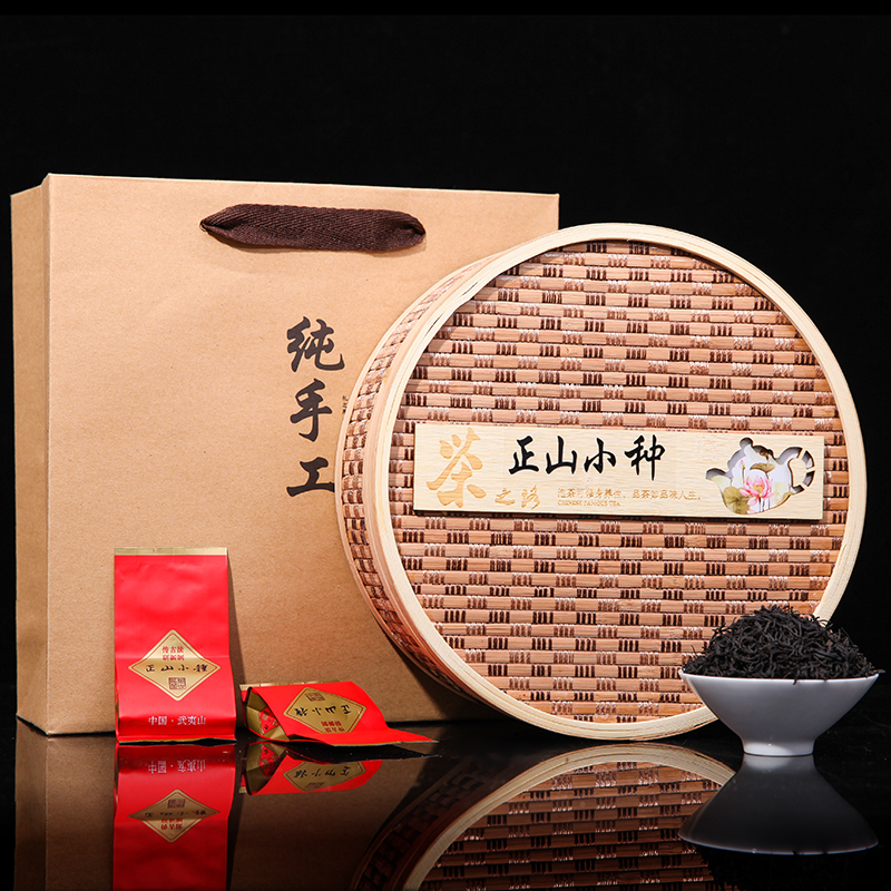 【茶农直销】新茶叶浓香武夷山桐木关正山小种红茶特级高档礼盒装