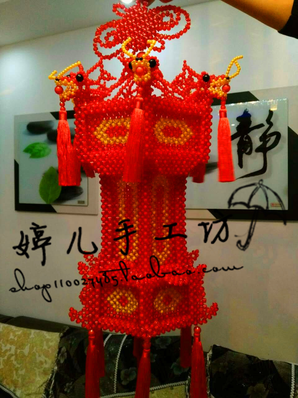 民族特色手工艺品diy手工串珠材料包过年喜大号大气庆龙头宫灯