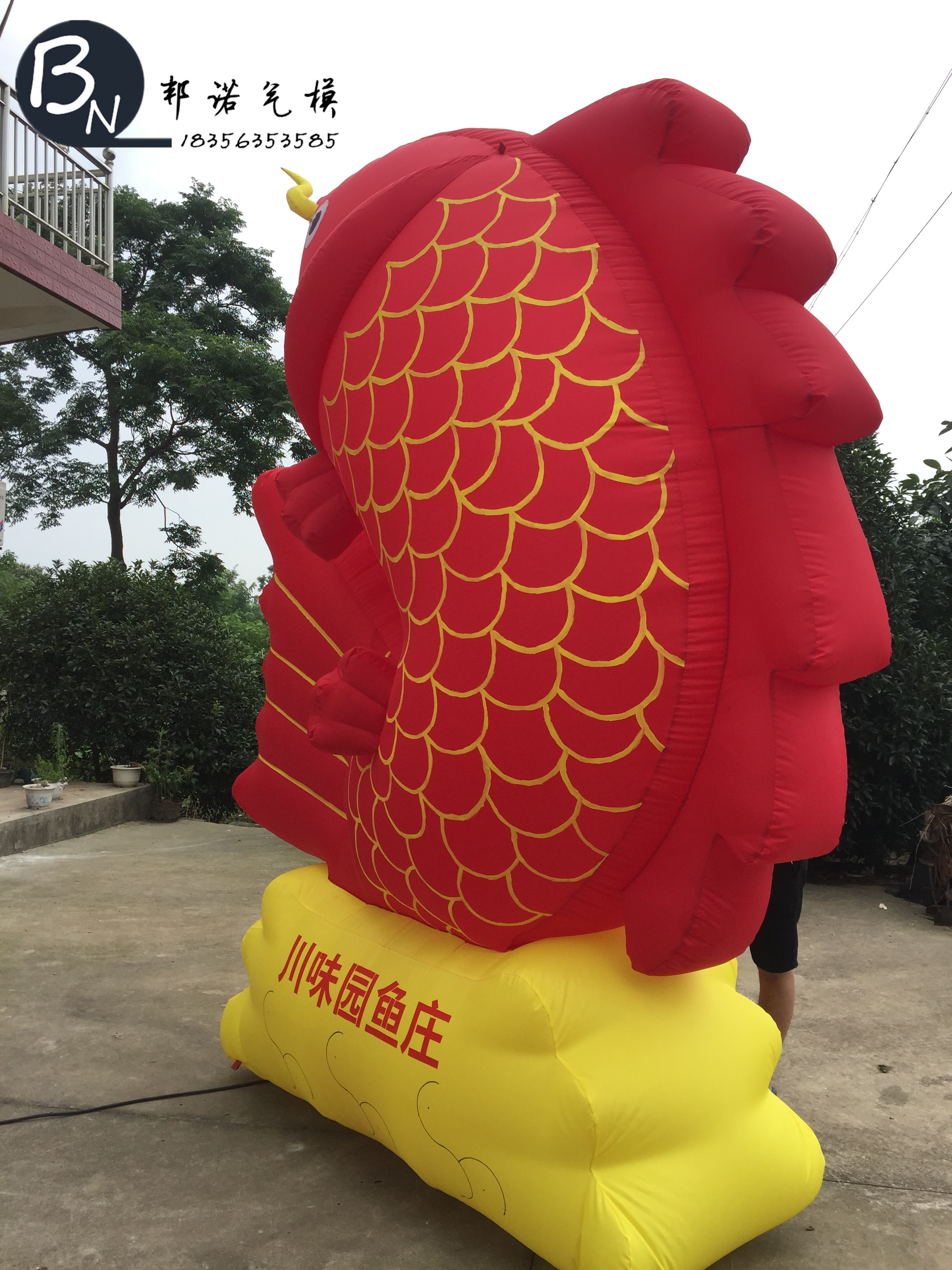 鲤鱼充气鱼/鲤鱼跃龙门气模庆典模型仿真固定卡通 年年有余