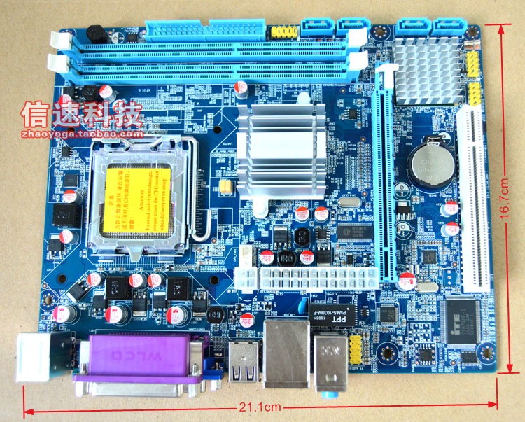 手机cpu双核和四核有什么区别_双核cpu和四核有什么区别_cpu双核和四核有什么区别