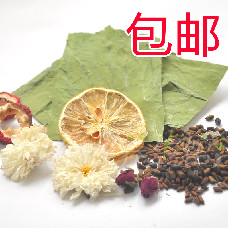 荷叶茶 玫瑰柠檬荷叶组合花茶 菊花山楂决明子茶安全修身花草茶