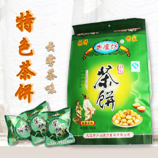 350g袋装云雾茶味 正品香庐坊茶饼 江西九江庐山特产糕点点心包邮
