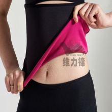 专业面料保暖爆汗瑜伽运动健身房收腹排汗带塑身束腰束缚带瘦腰