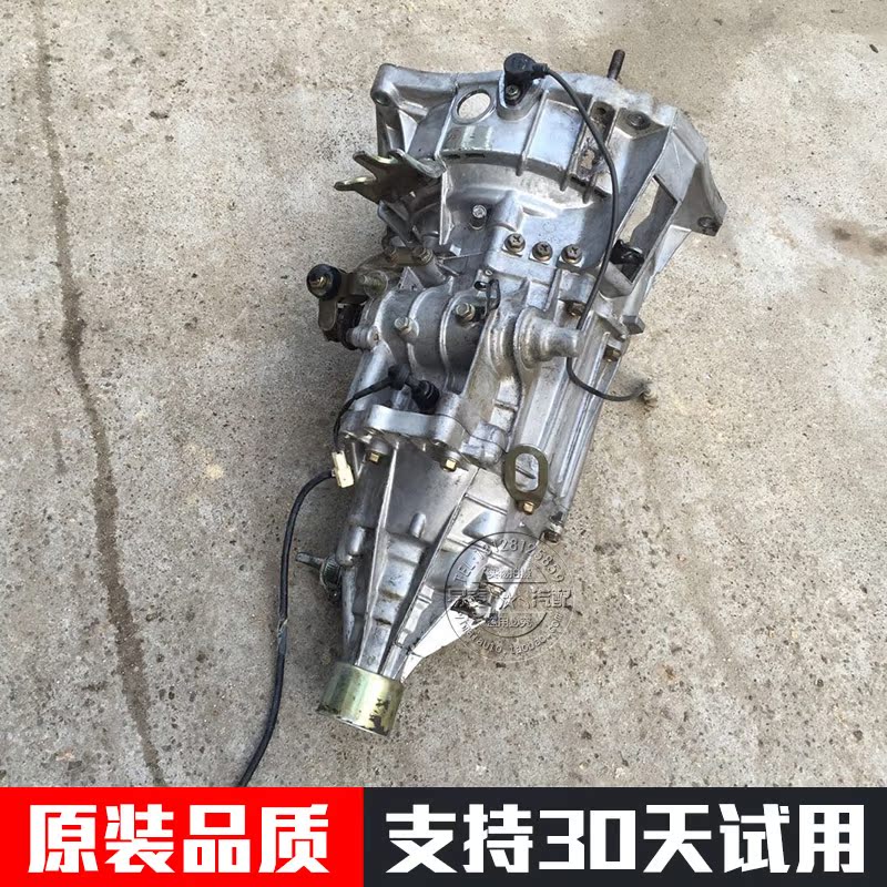 长安之星 五菱之光 东风小康 474 1.3手动变速箱 波箱