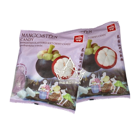 正品[山竹糖]泰国山竹糖评测 山竹树图片