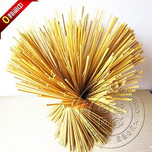  ǩ    ֹdiy ݹǼ޲