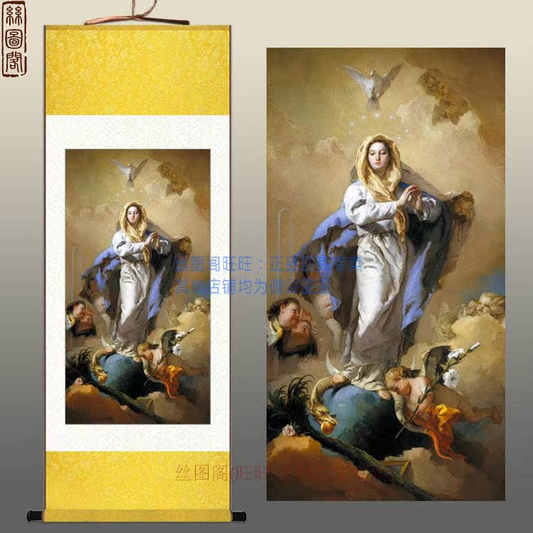 包邮 圣母无原罪圣像画像h基督教天主教教堂挂画 丝绸