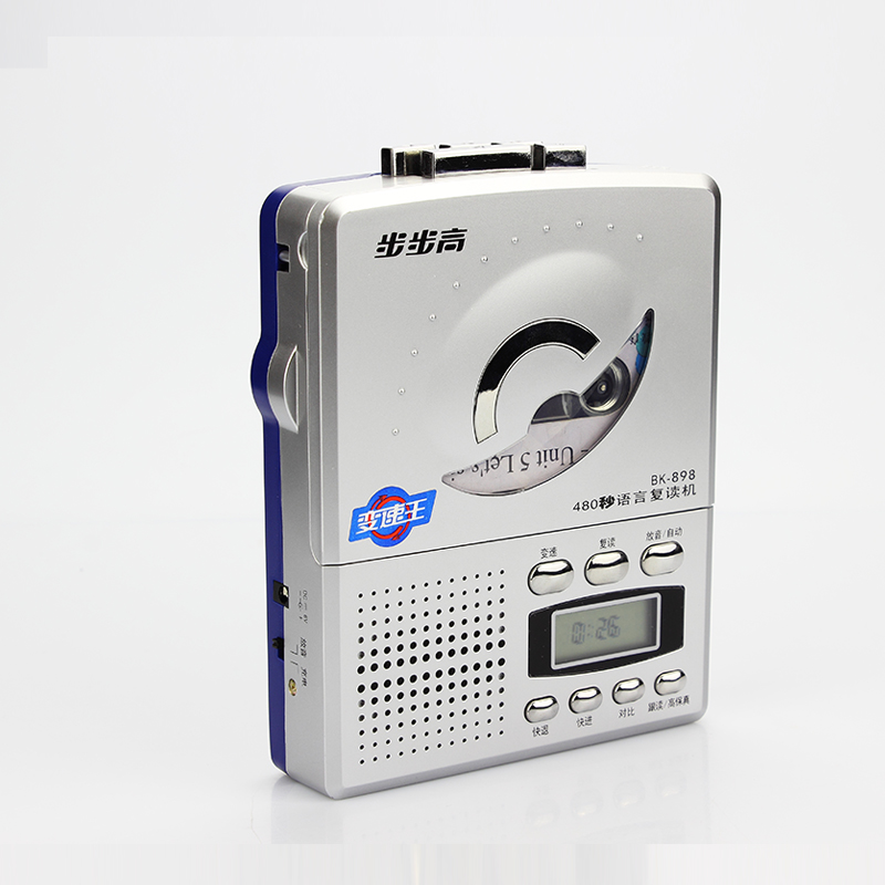 bbk/步步高 bk-898复读机磁带机英语学习机可充电正品