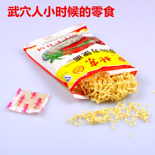 方便面 湖北武穴 经典怀旧80后零食 蕲黄广特产北京方便面