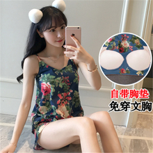 宽松休闲性感家居服套装 少女学生吊带睡衣女夏季纯棉甜美可爱韩版