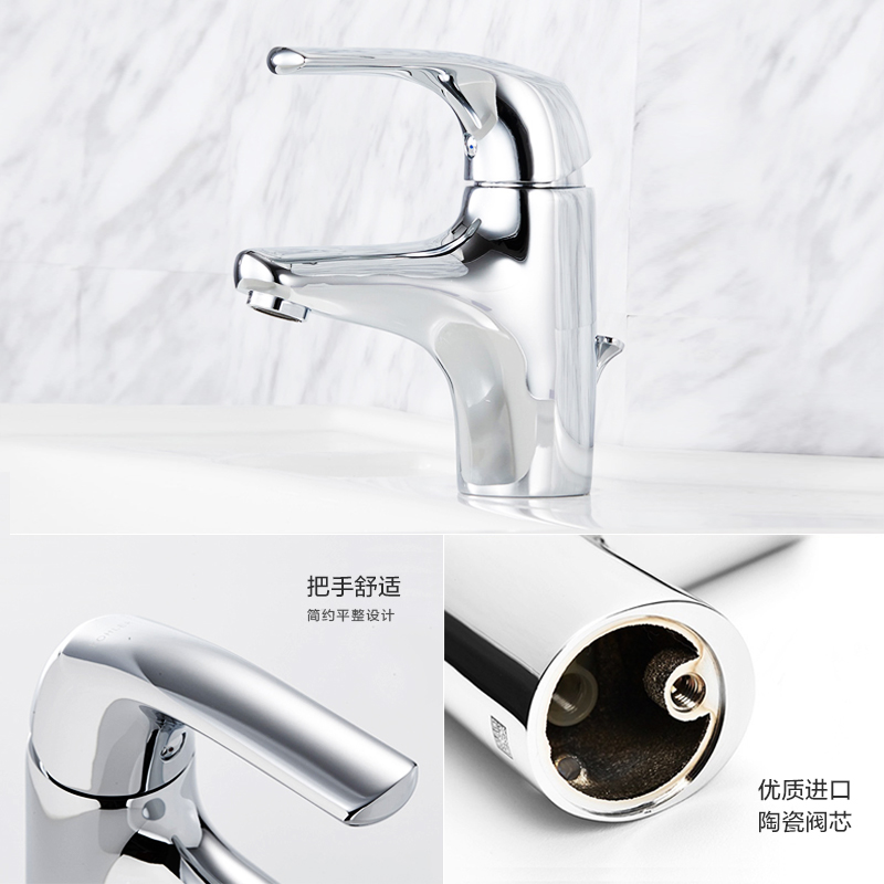 科勒kohler 纳帝奥浴室水龙头 花洒龙头套装 18000t 18001