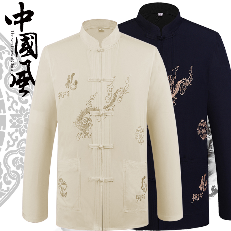 2016新款唐装中国风龙图中年男士长袖民族服饰男立领中老年男上衣