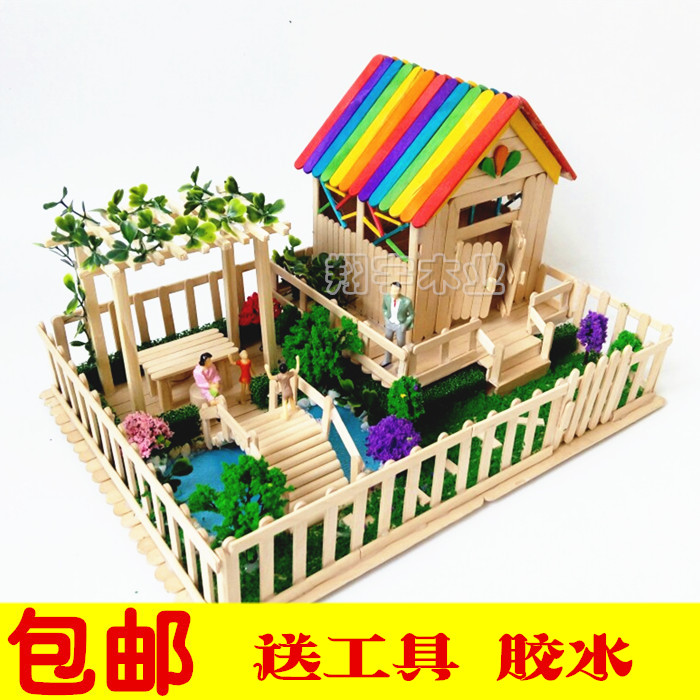 diy沙盘制作材料手工木棒雪糕棒木棍冰棒棍模型玩具环保材料