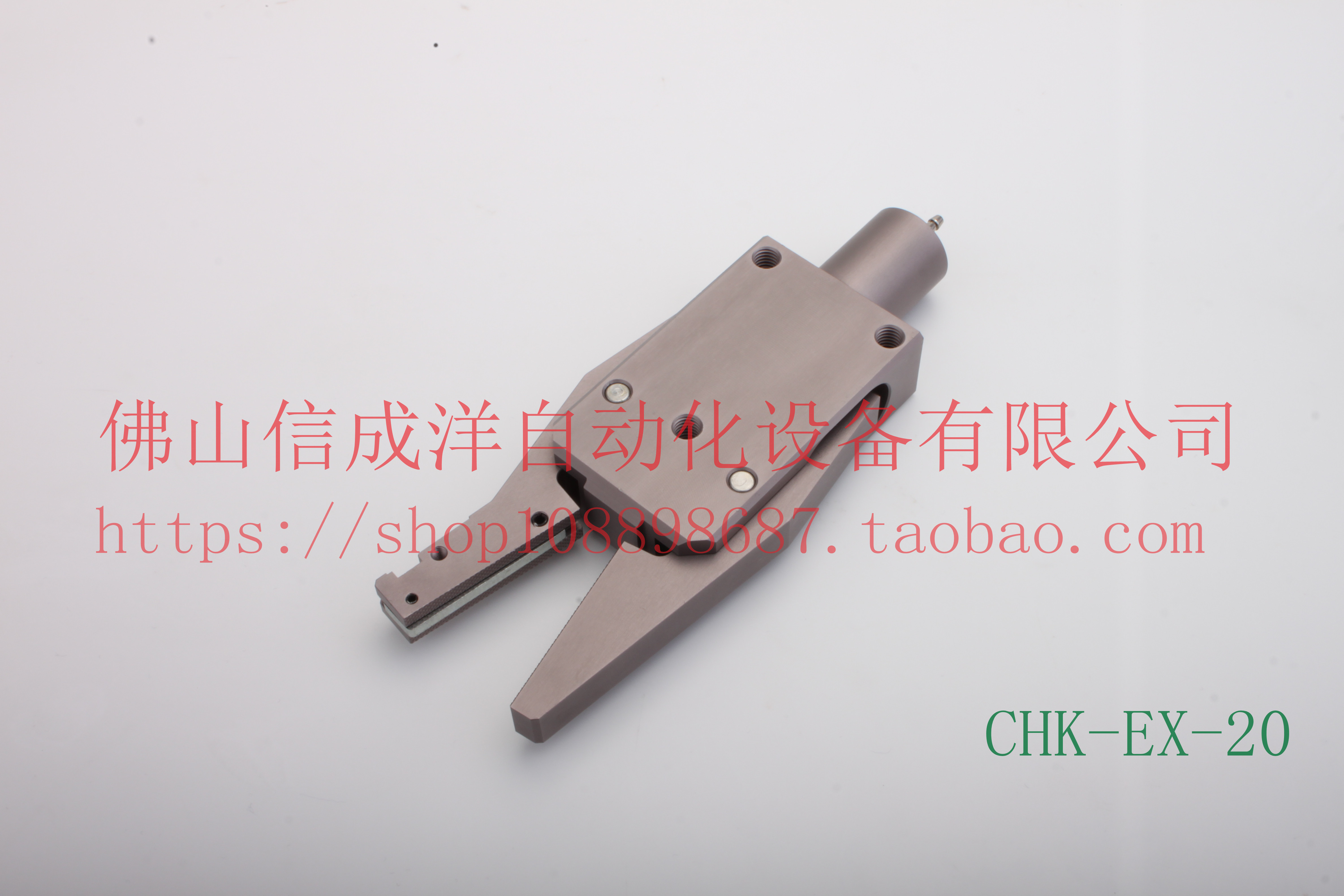 机械手自动化工业水口夹配件,星塔气动迷你夹具,热卖精品小夹子