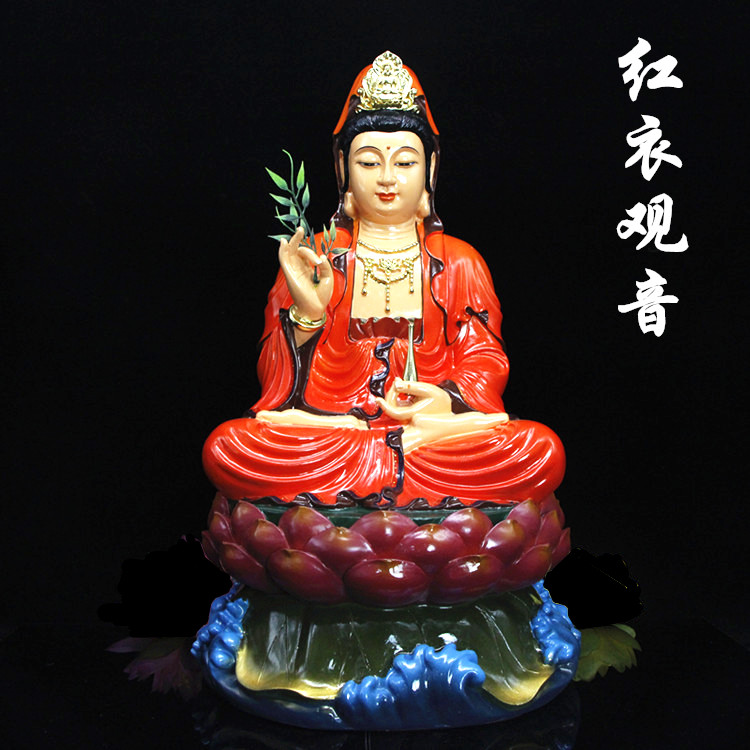 观音佛像观世音菩萨像树脂神像居家镇宅供奉保平安工艺品摆件包邮