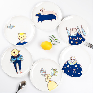 牛排西餐盘子陶瓷餐具