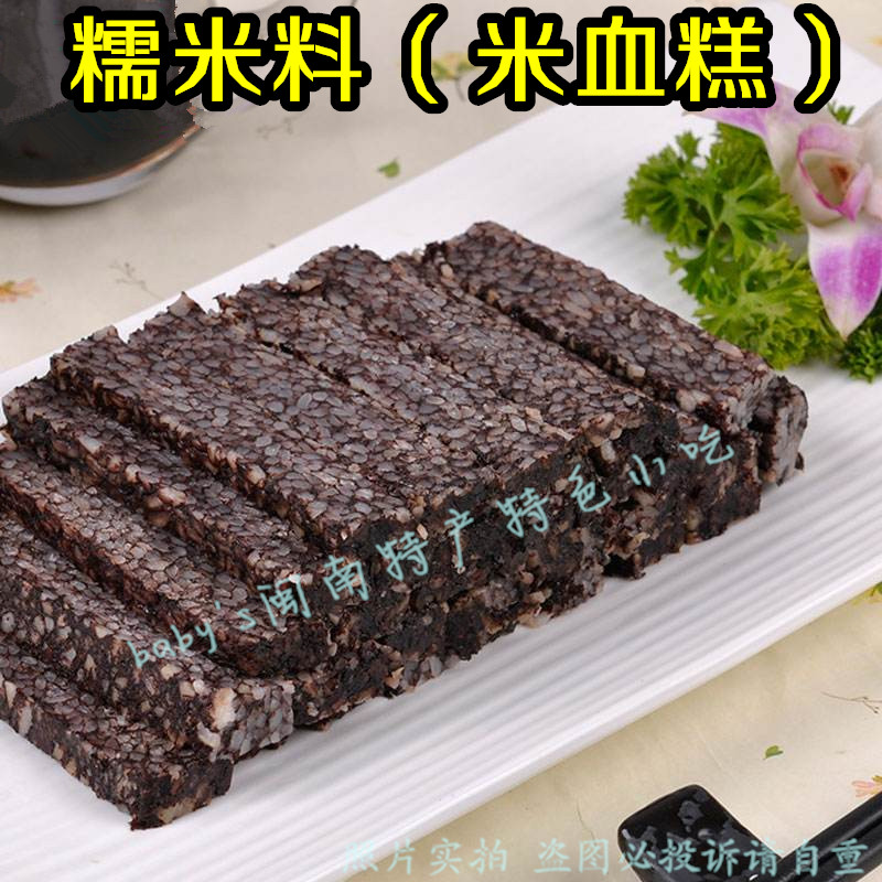 Ѫ Ѫ Ŵ տ Ѫ ȪŴС