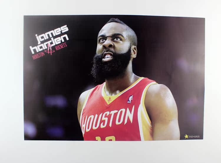 nba球星 詹姆斯·哈登james harden 8张装海报 贴纸壁画壁纸墙纸