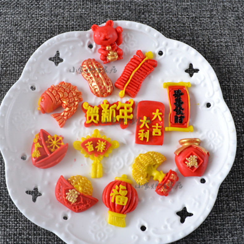 新年 中国风系列贺新年 吉祥灯笼 招财硅胶翻糖模具 粘土蛋糕装饰